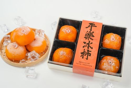 月柿金果映红振兴路，苗鸡啼鸣唱响新篇章——广西桂林特色产业绘就乡村振兴新图景